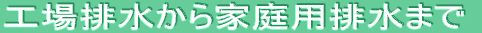 Hrƒpr܂